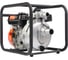 Мотопомпа Patriot MP 1870 SH 335102318 5