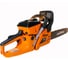 Бензиновая цепная пила Villager VGS 560 S 041692 2