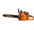 Бензиновая цепная пила Villager VGS 560 S 041692 3