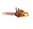 Бензиновая цепная пила Villager VGS 620 S 044516 3