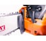 Бензиновая цепная пила Villager VGS 620 S 044516 4