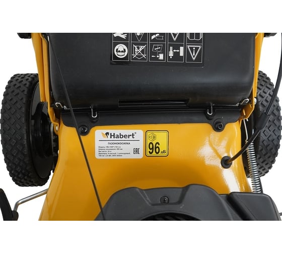Газонокосилка Habert HBL19SP 150 cc 00-00159290