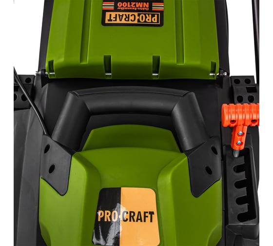 Газонокосилка электрическая PROCRAFT NM-2100 NM2100