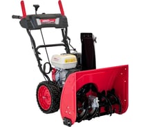 Снегоуборщик снегоотбрасыватель бензиновый HND ST 61 XWR ST61XWR