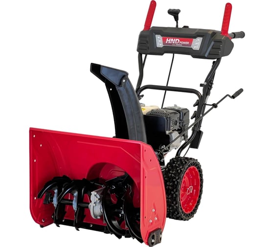 Снегоуборщик снегоотбрасыватель бензиновый HND ST 61 XWR ST61XWR