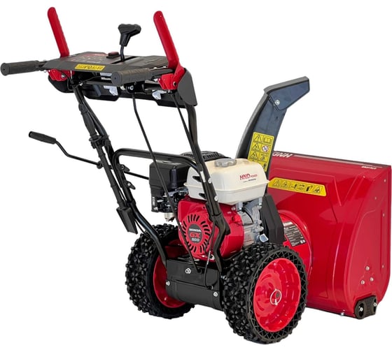 Снегоуборщик снегоотбрасыватель бензиновый HND ST 61 XWR ST61XWR