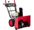 Снегоуборщик снегоотбрасыватель бензиновый HND ST 61 XWR ST61XWR 1