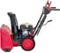 Снегоуборщик снегоотбрасыватель бензиновый HND ST 61 XWR ST61XWR 6
