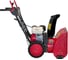 Снегоуборщик снегоотбрасыватель бензиновый HND ST 61 XWR ST61XWR 7