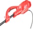 Электрический триммер MAXCUT MCE 127 025300127 5