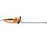 Садовые ножницы Stihl HSE 71 24'' 48120113513 2