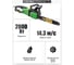 Цепная электропила PROCRAFT Universal K2400 4