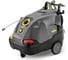 Аппарат высокого давления Karcher HDS 8/18-4 C 1.174-900.0 1