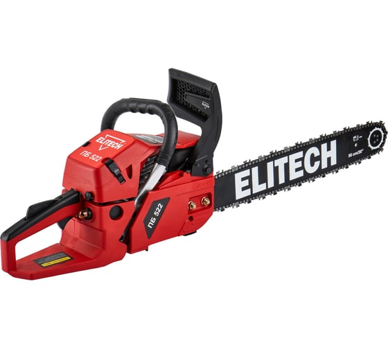 Пила цепная бензиновая Elitech ПБ 522 E1611.014.00 ДМ 205450