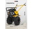 Мотоблок Denzel DPT-670S-PRO, 7 л.с., ремен.сцеп, фрез 3x4, ШОМ, передачи 6В/2Н 56446 16