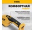 Ножницы-кусторез аккумуляторные Denzel CGS-100-0, 18В Li-Ion 59431 3