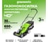Газонокосилка аккумуляторная GreenWorks G40LM35 40V, 35 см, c 1хАКБ 4 Ач c USB и ЗУ 2501907USB4 2