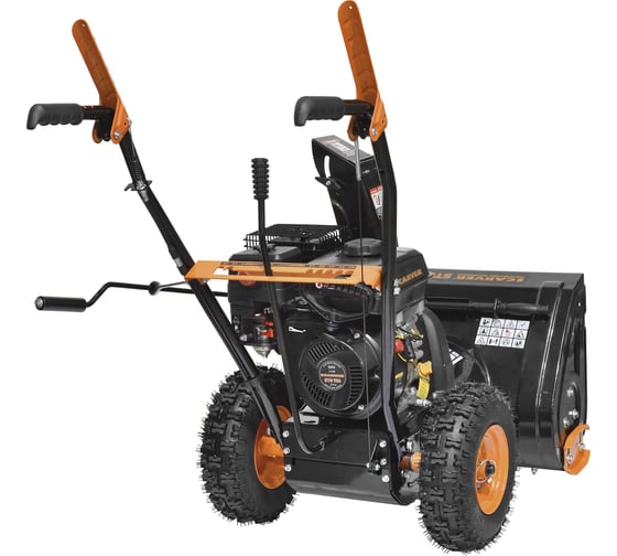 Бензиновый снегоуборочник CARVER STG 756 01.017.00012