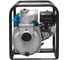 Мотопомпа бензиновая ECO WP-1203C 3