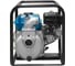 Мотопомпа бензиновая ECO WP-702C 3