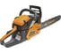 Пила бензиновая CARVER RSG 358MF 01.004.00060 6