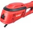 Триммер электрический Elitech ТЭ 1238В E1602.024.00 205476 4