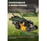 Газонокосилка бензиновая самоходная Gunter LMB-482 SV GU2410-1 7