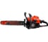 Бензопила HDC HD-C180 шина 40 см (16), 3/8 LP, 1.3 мм, 55 зв. HD6210-3 1