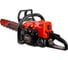 Бензопила HDC HD-C180 шина 40 см (16), 3/8 LP, 1.3 мм, 55 зв. HD6210-3 11
