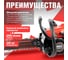 Бензопила HDC HD-C180 шина 40 см (16), 3/8 LP, 1.3 мм, 55 зв. HD6210-3 3