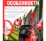 Бензопила HDC HD-C180 шина 40 см (16), 3/8 LP, 1.3 мм, 55 зв. HD6210-3 5