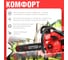 Бензопила HDC HD-C180 шина 40 см (16), 3/8 LP, 1.3 мм, 55 зв. HD6210-3 7