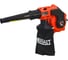 Воздуходувка электрическая BRAIT BEB-750RVC 31.01.004.049 1