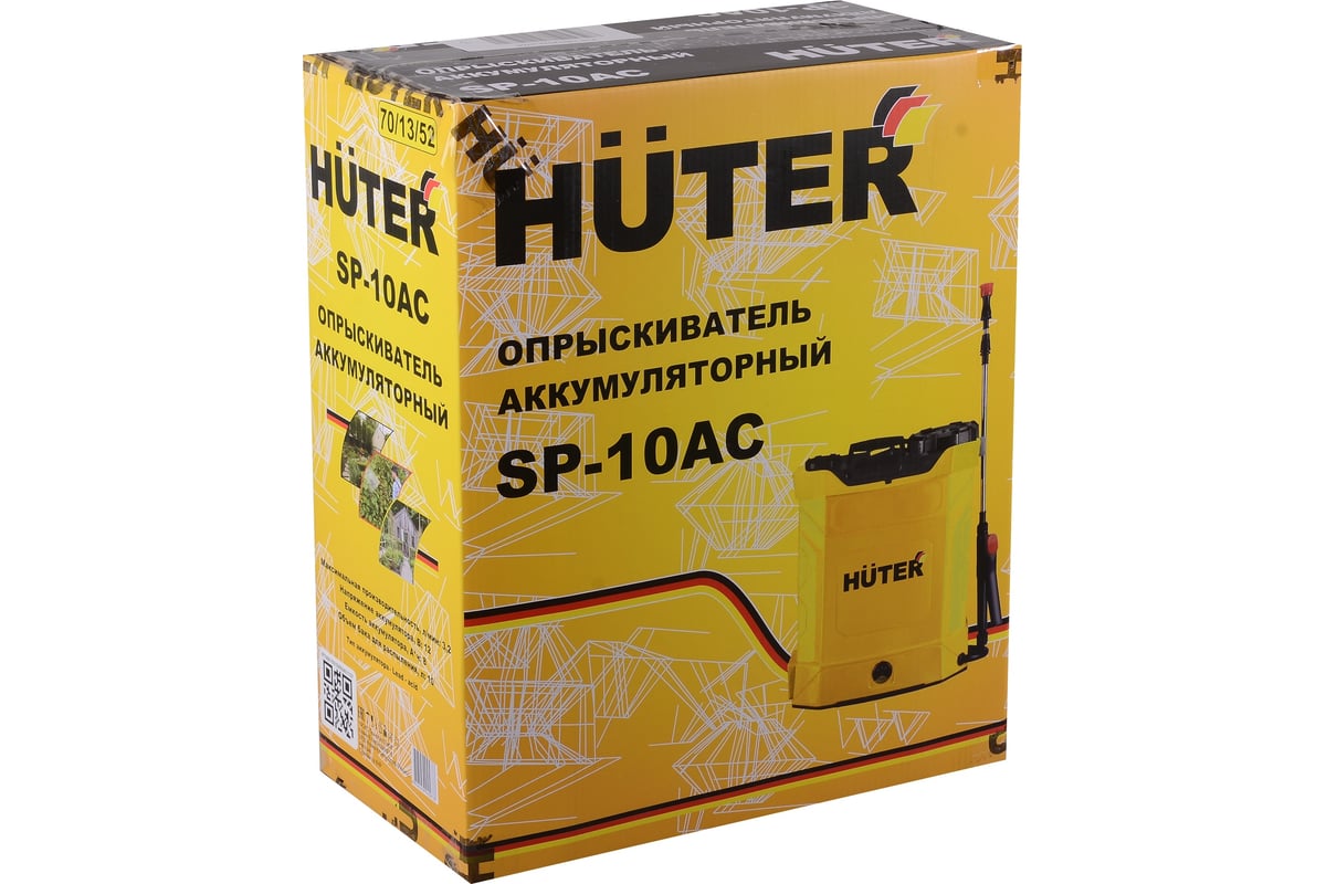 Опрыскиватель аккумуляторный Huter SP-10AC 70/13/52 - выгодная цена ...