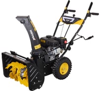 Снегоуборщик Huter SGC 4000L 70/7/22