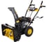 Снегоуборщик Huter SGC 4000L 70/7/22 1