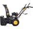 Снегоуборщик Huter SGC 4000L 70/7/22 3