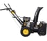 Снегоуборщик Huter SGC 4000L 70/7/22 4
