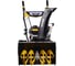 Снегоуборщик Huter SGC 4000L 70/7/22 6