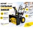 Снегоуборщик Huter SGC 4000L 70/7/22 5