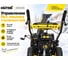 Снегоуборщик Huter SGC 4000L 70/7/22 8