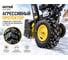 Снегоуборщик Huter SGC 4000L 70/7/22 12