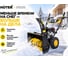 Снегоуборщик Huter SGC 4000L 70/7/22 17