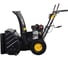 Снегоуборщик Huter SGC 5500B 70/7/21 3