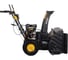 Снегоуборщик Huter SGC 5500B 70/7/21 5