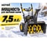Снегоуборщик Huter SGC 5500B 70/7/21 4
