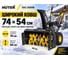 Снегоуборщик Huter SGC 5500B 70/7/21 7