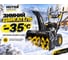 Снегоуборщик Huter SGC 5500B 70/7/21 10