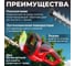 Кусторез электрический WORTEX ST 5160 600 Вт, 510 мм, шаг 20 мм 1334452 3