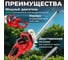Кусторез электрический WORTEX ST 5160 600 Вт, 510 мм, шаг 20 мм 1334452 4